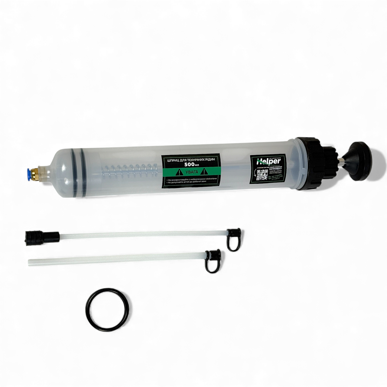 Шприц для технических жидкостей экстрактор Helper HP-1046 500 мл
