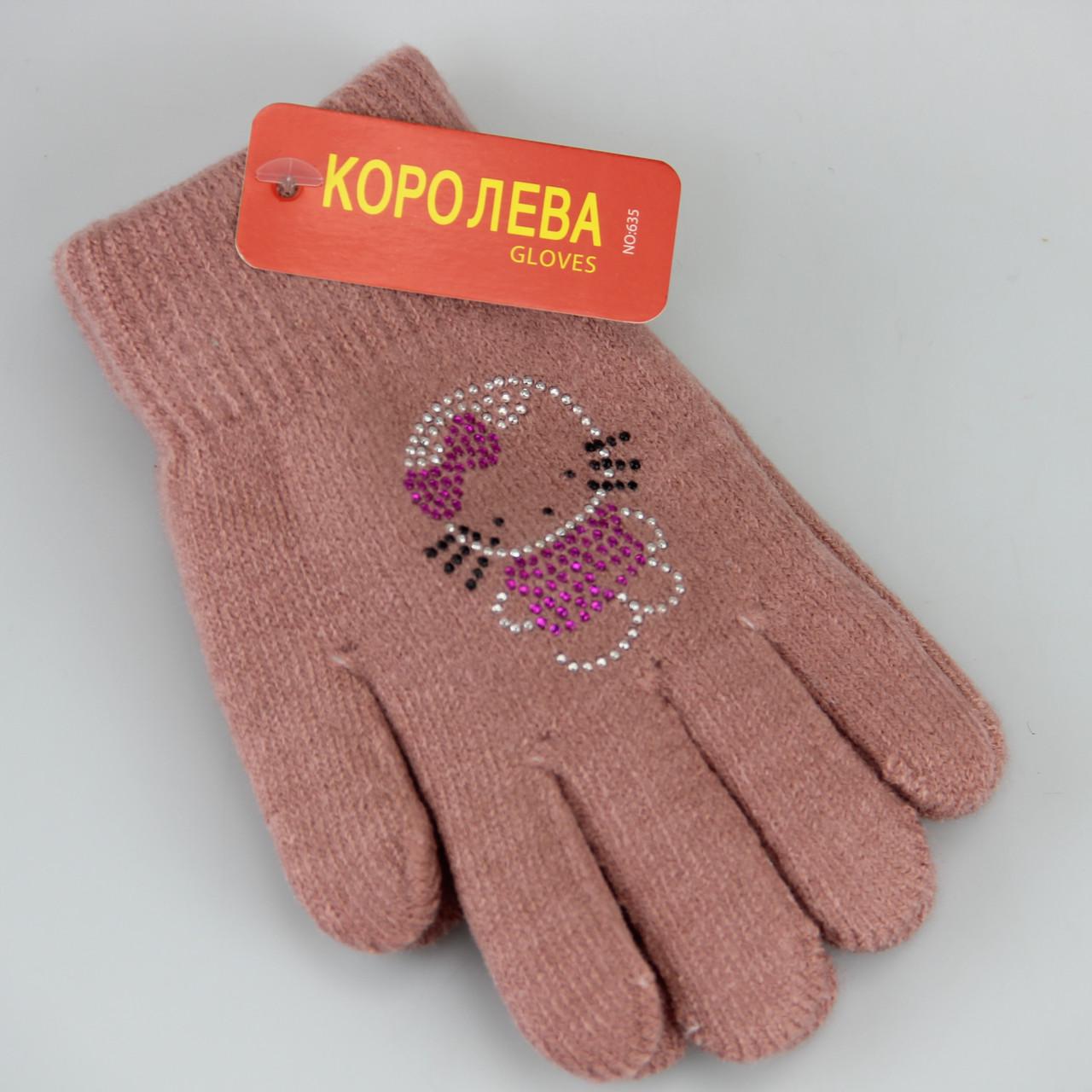 Перчатки для девочки зимние шерстяные двойные 5-8 лет Пудровый (33665)