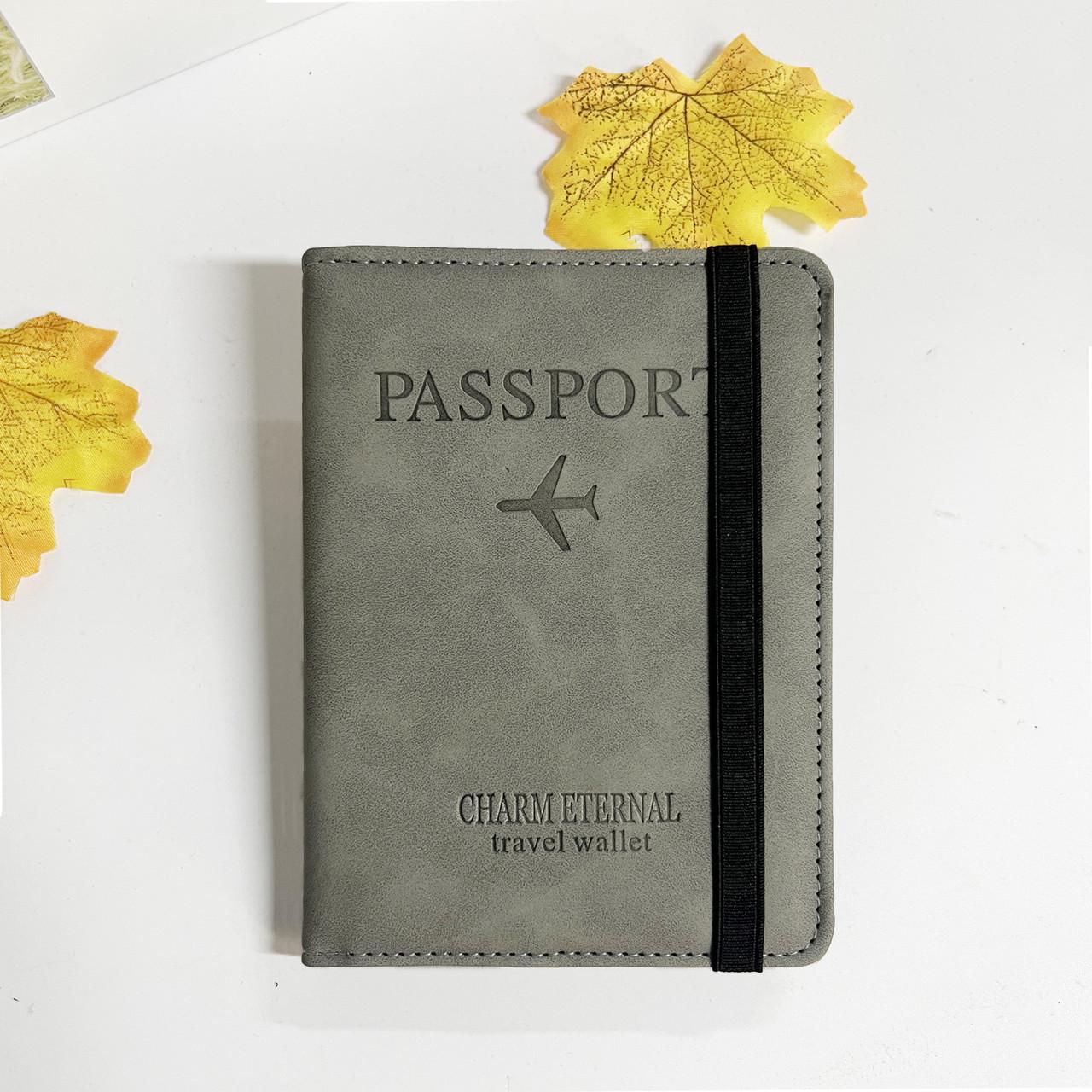 Обкладинка на паспорт з відсіками для кредитних карток sim карт грошей з екошкіри Сірий (М460325) Обкладинка на паспорт з відсіками для кредитних карток sim карт грошей з екошкіри Сірий (М460325)