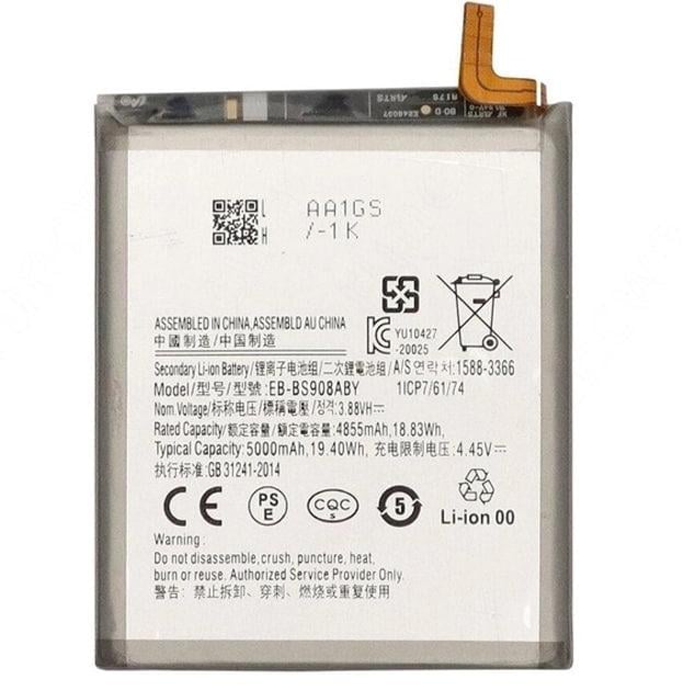 Аккумулятор для Samsung S908/S22 Ultra (000563289) Аккумулятор для Samsung S908/S22 Ultra (000563289)