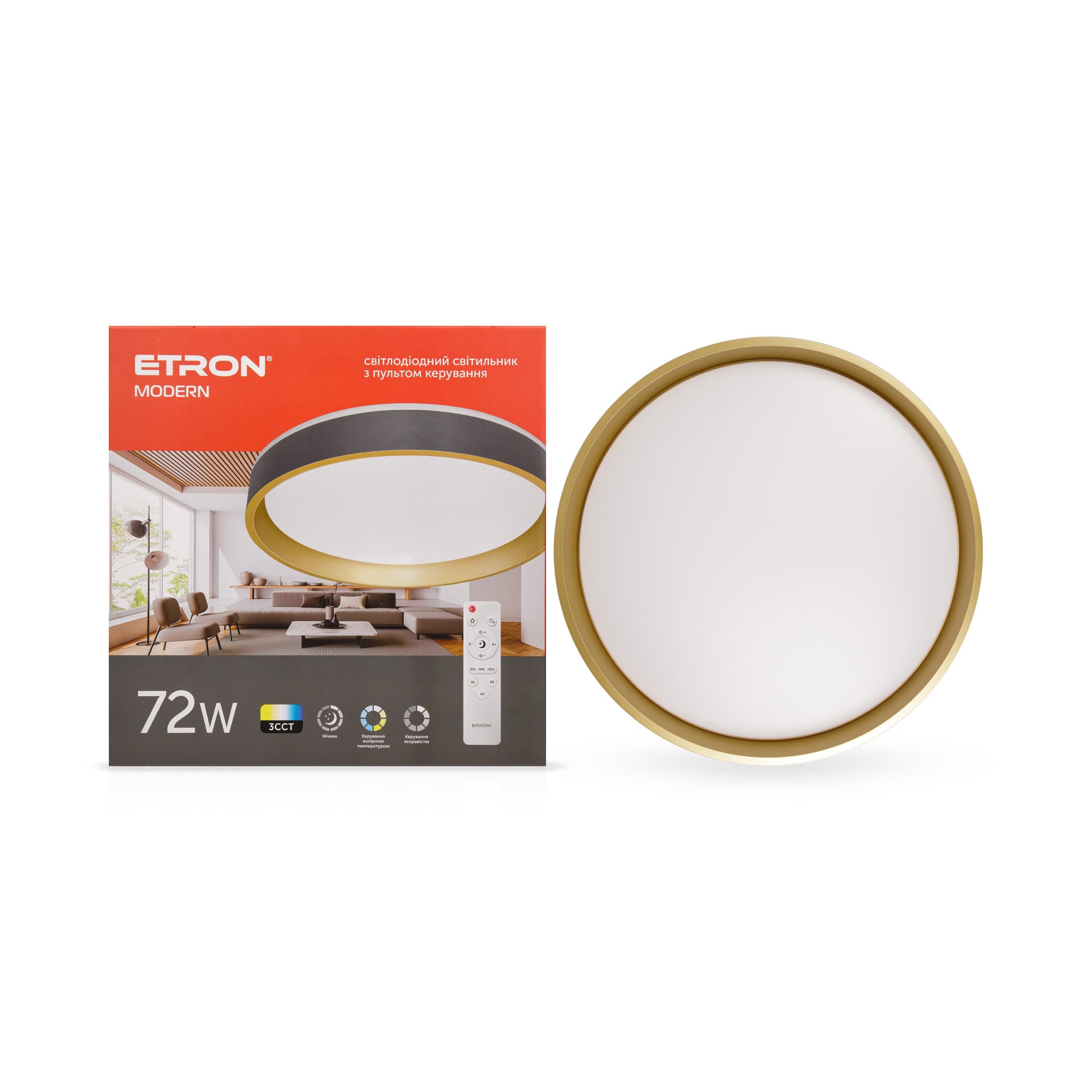 Светильник светодиодный ETRON Smart MODERN 1-ESP-2054 72W Gold/Black (27924)