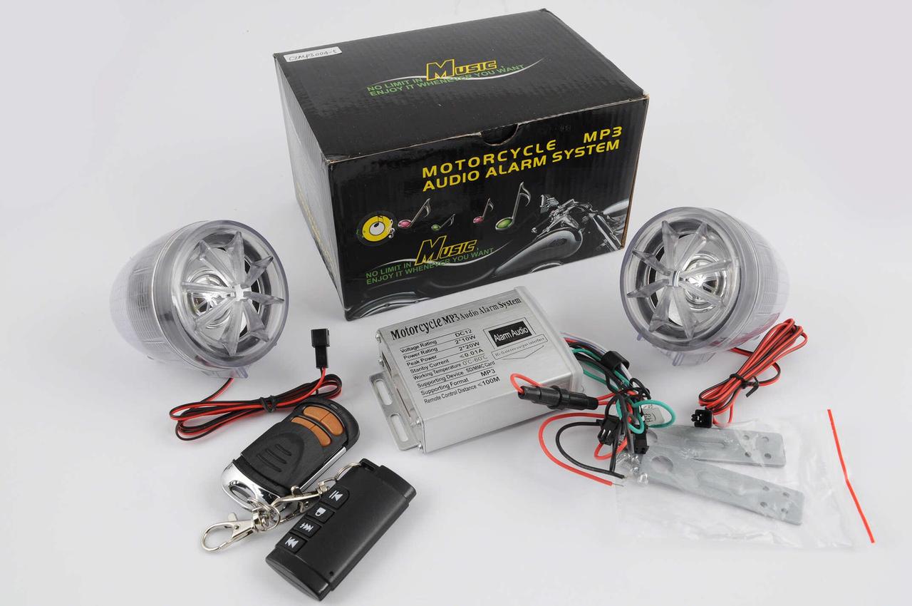 Аудиосистема JHMP3003 2.5 с диодами сигнализация/FM/МР3 плеер/пульт управления (2177140816)