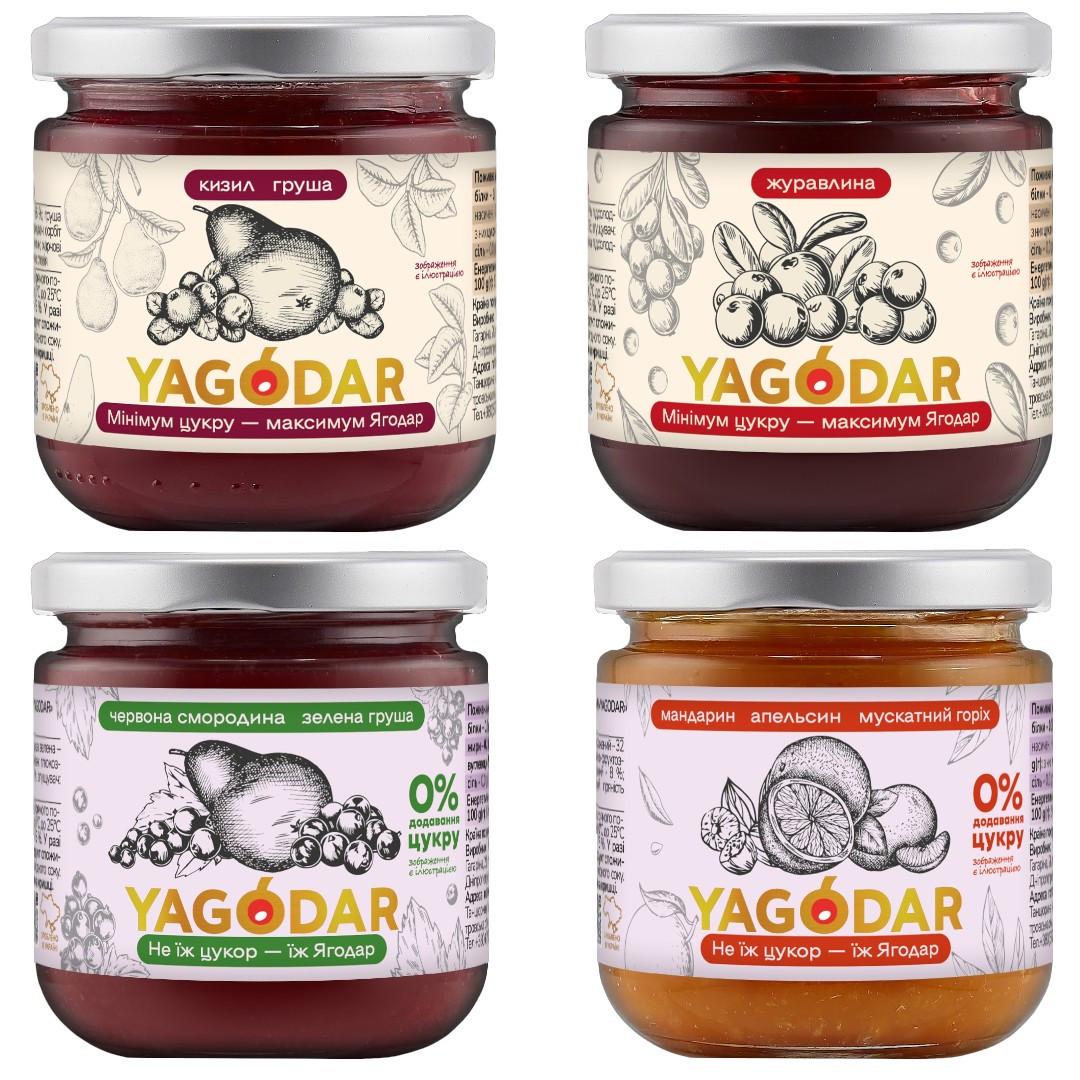 Подарунковий набір YAGODAR Усе для сиру та вина 1,8 кг (2443924977) - фото 4