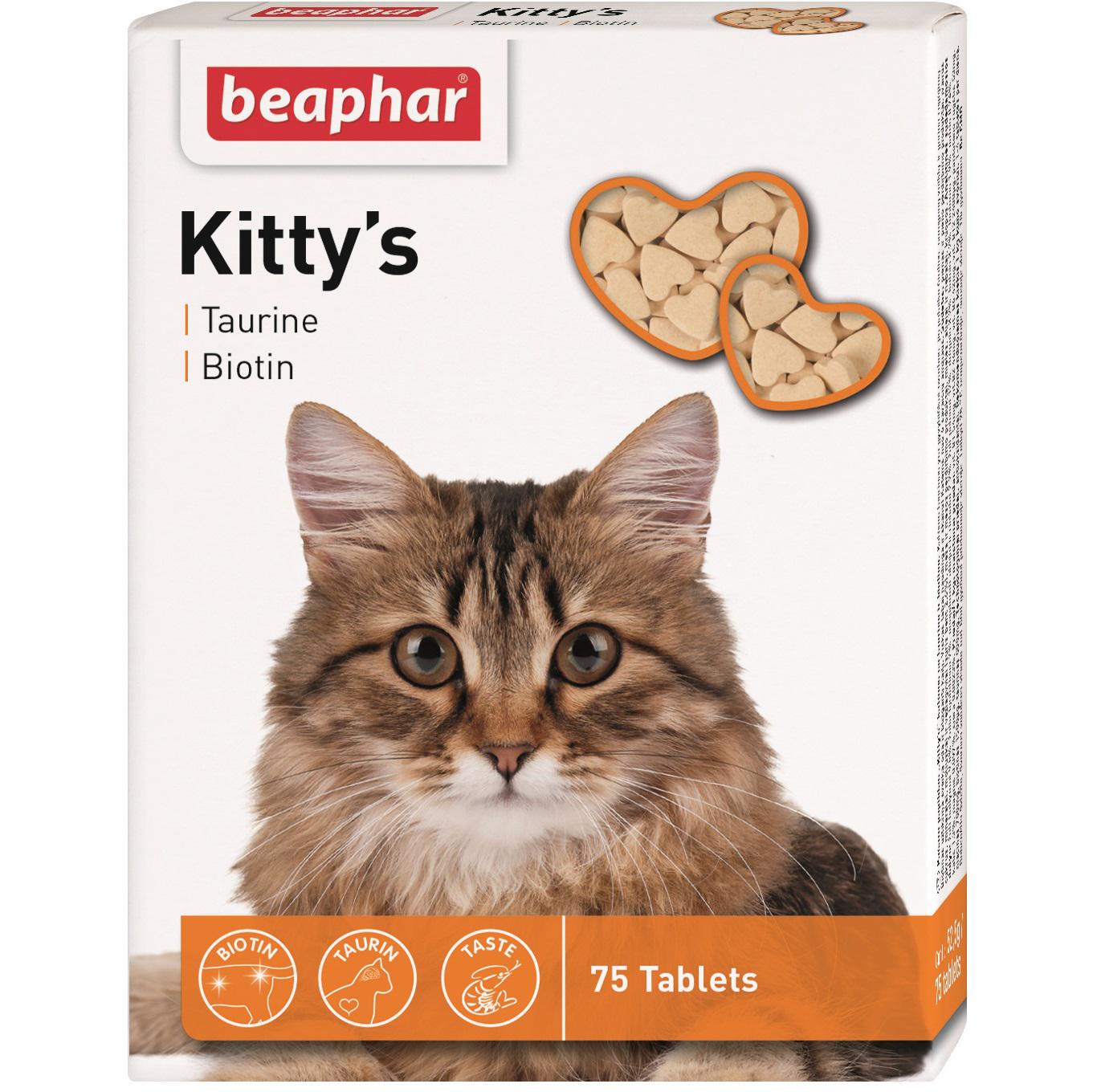 Добавка кормовая Beaphar Kittys/Taurine/Biotine с биотином и таурином для кошек 75 таб. (8711231125098)