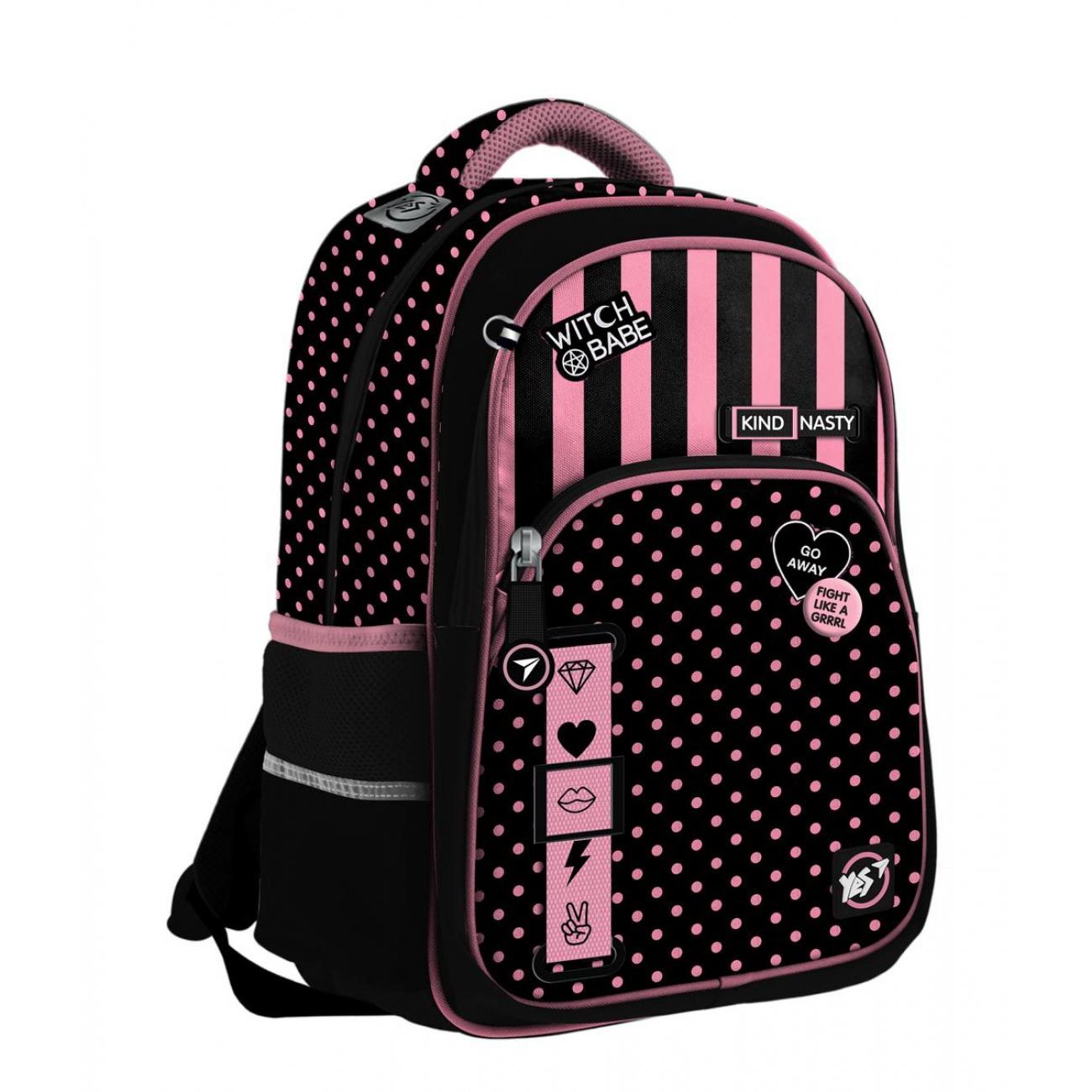 Рюкзак школьный YES S-40 Kind&Nasty (558555)