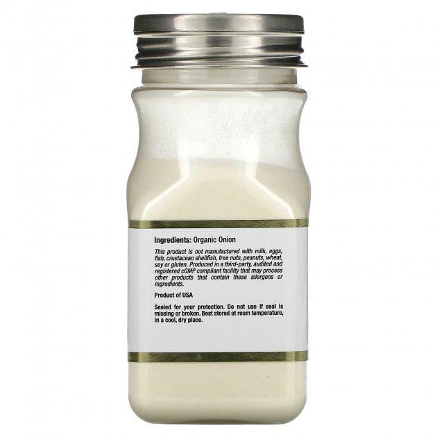 Порошок California Gold Nutrition из органического лука 70 г (8736110)