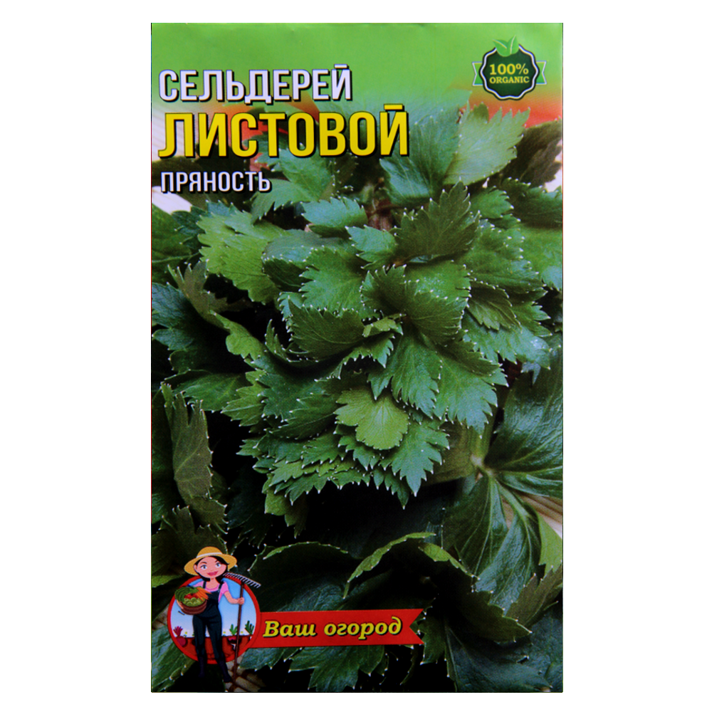 Семена Сельдерей листовой двухлетний 3 г (22922) Семена Сельдерей листовой двухлетний 3 г (22922)