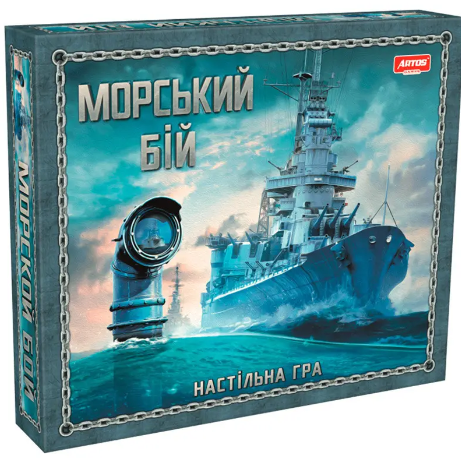 Гра настільна ARTOS GAMES Морський бій Ost (082b8ce7) - фото 1