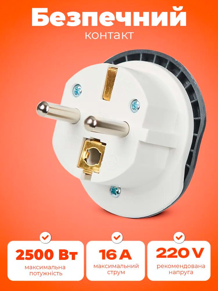 Перехідник для розетки мережевий з американської вилки на європейську 2500 Вт (546568287) - фото 3