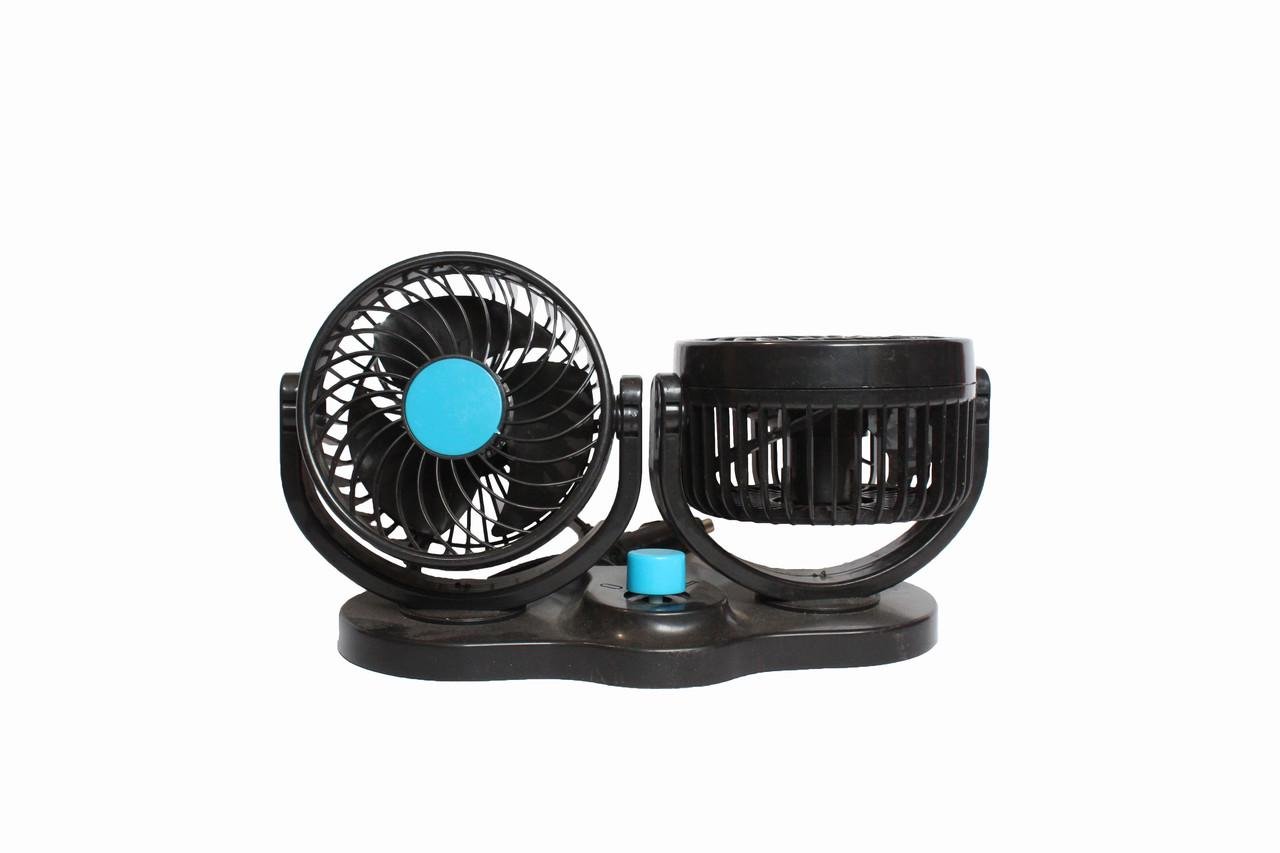 Вентилятор автомобильный в прикуриватель XinGemei 12в