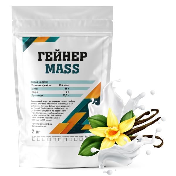 Гейнер вуглеводно-білковий Гадяч Elite MASS в порошку 2 кг Ваніль (21-125-g-v2)