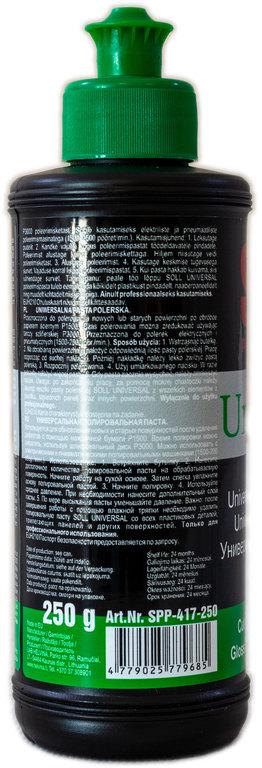 Поліроль для кузова SOLL універсальна 250 г (000033229) - фото 3