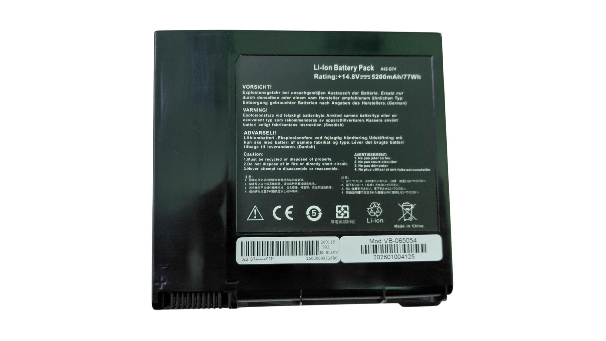 Аккумулятор для ноутбука Asus A42-G74 G74 14,8V 5200 mAh OEM Black (065054)