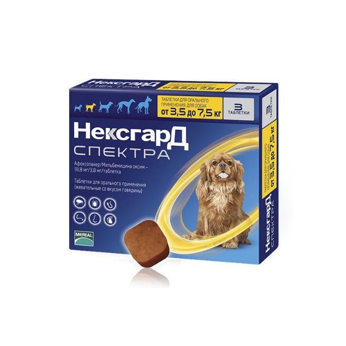 Жувальні таблетки від бліх/кліщів та гельмінтів Boehringer Ingelheim NexGard Spectra для собак вагою 3,5-7,5 кг S 3 табл. Жувальні таблетки від бліх/кліщів та гельмінтів Boehringer Ingelheim NexGard Spectra для собак вагою 3,5-7,5 кг S 3 табл.