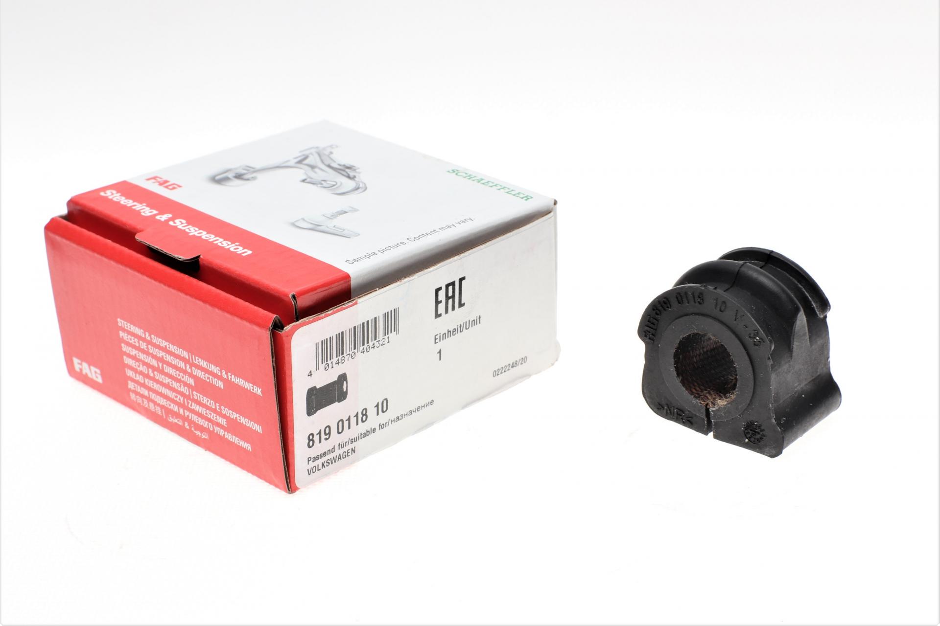 Втулка стабилизатора переднего FAG Audi A3/TT/Skoda Octavia/Bora/VW Golf d 17 мм 819 0118 10 (25601646)