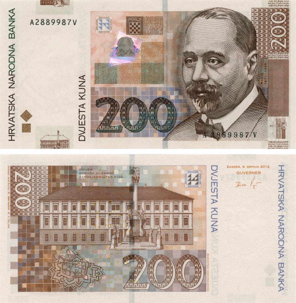 Коллекционная банкнота Хорватия 200 кун 2012 UNC P42b (Б05726) Коллекционная банкнота Хорватия 200 кун 2012 UNC P42b (Б05726)