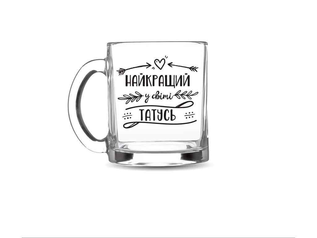 Чашка Kvarta "Найкращий татусь" 320 мл (3517)