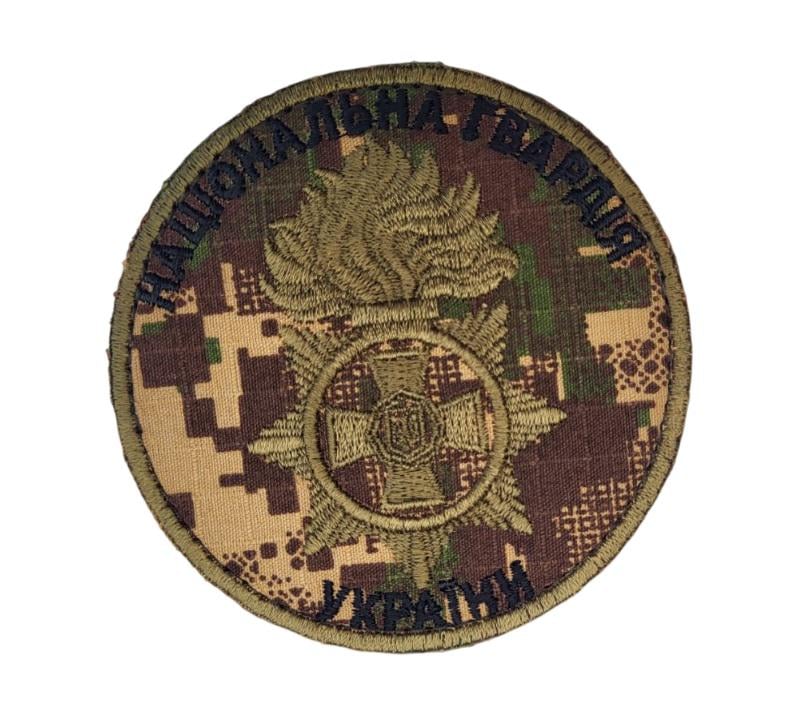Кокарда Національна Гвардія України НГУ 40х70 мм Хижак (3581507)