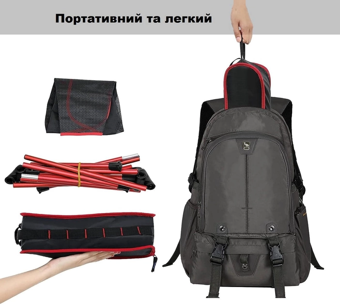 Стілець складаний туристичний до 110 кг (27059883) - фото 7