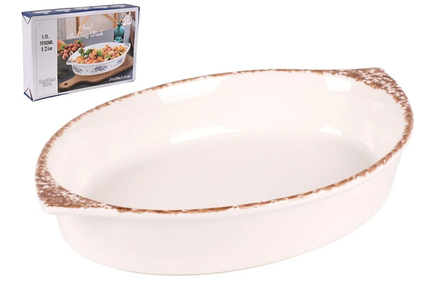 Форма для запекания керамика Stains 800 мл 26х16,5х5 см (R35636-S)