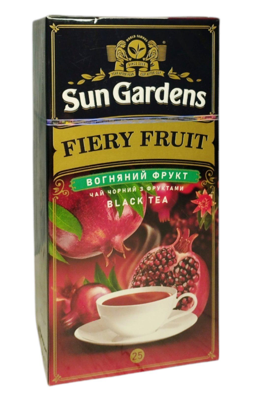 Чай Sun Gardens Черный Огненный фрукт 25 пакетиков (60044)