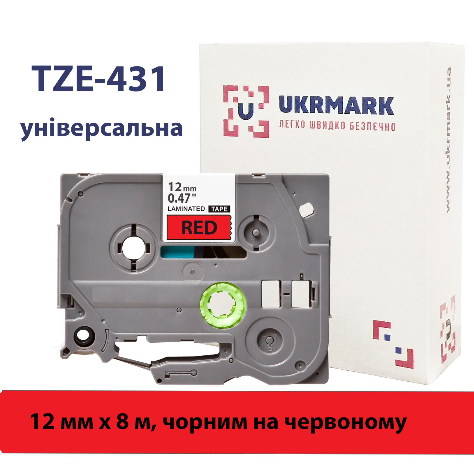 Стрічка для принтерів етикеток UKRMARK B-T431P ламінована сумісна з BROTHER TZe-431 12 мм х 8 м Чорний на червоному (TZe431) - фото 2