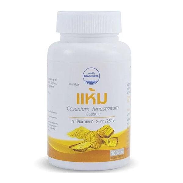Комплекс профилактики диабета Kongka Herb Haam Cosenium Fenestratum 100 капс. (000024112) Комплекс профилактики диабета Kongka Herb Haam Cosenium Fenestratum 100 капс. (000024112)