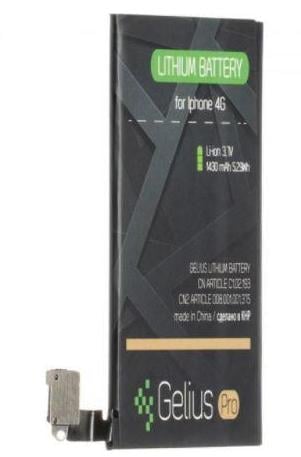 Аккумуляторная батарея Gelius Pro для Iphone 4G 1430 mAh (000021126)