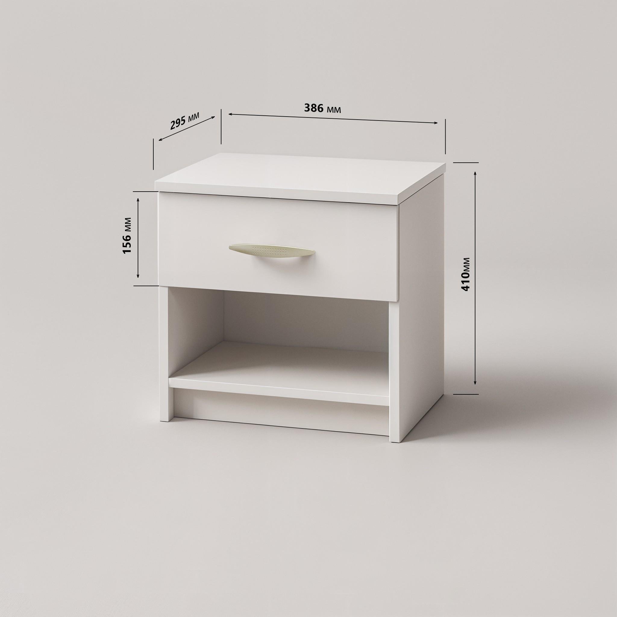 Тумба прикроватная Tilda 386x292x410 мм Венге магия - фото 3