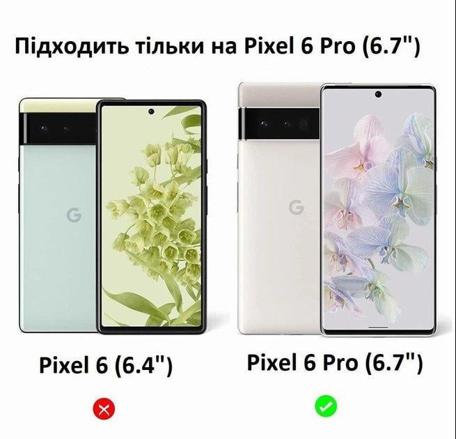 Протиударний чохол Serge Ring з кільцем для Google Pixel 6 Pro (чорний) - фото 4