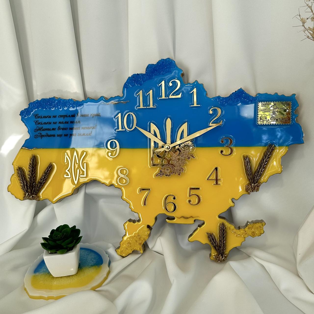 Часы настенные из эпоксидной смолы Карта Украины 50x34 см