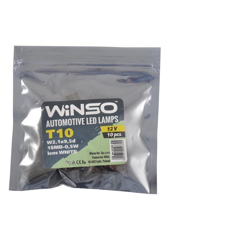 Автолампа LED Winso 12V SMD T10 W2.1x9.5d 10 шт.