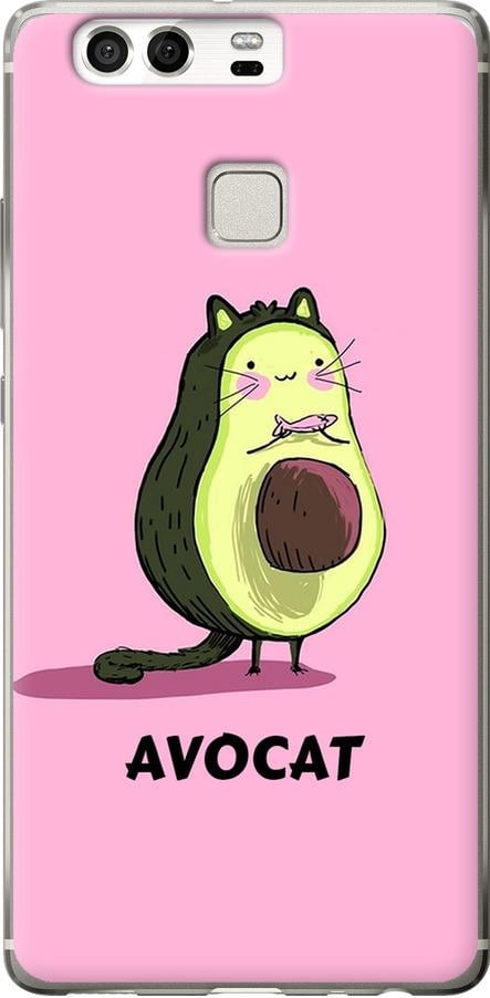 Чехол на Huawei P9 Avocat (4270u-347-42517)