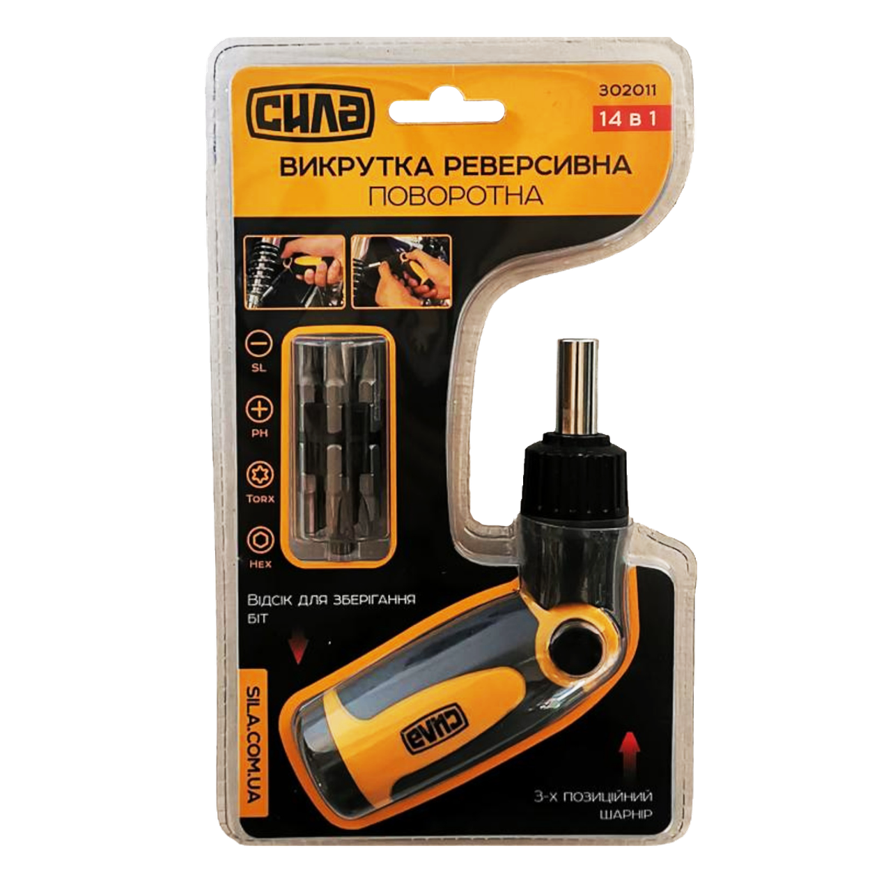 Отвертка реверсивная с шарниром Сила 14в1 (302011)