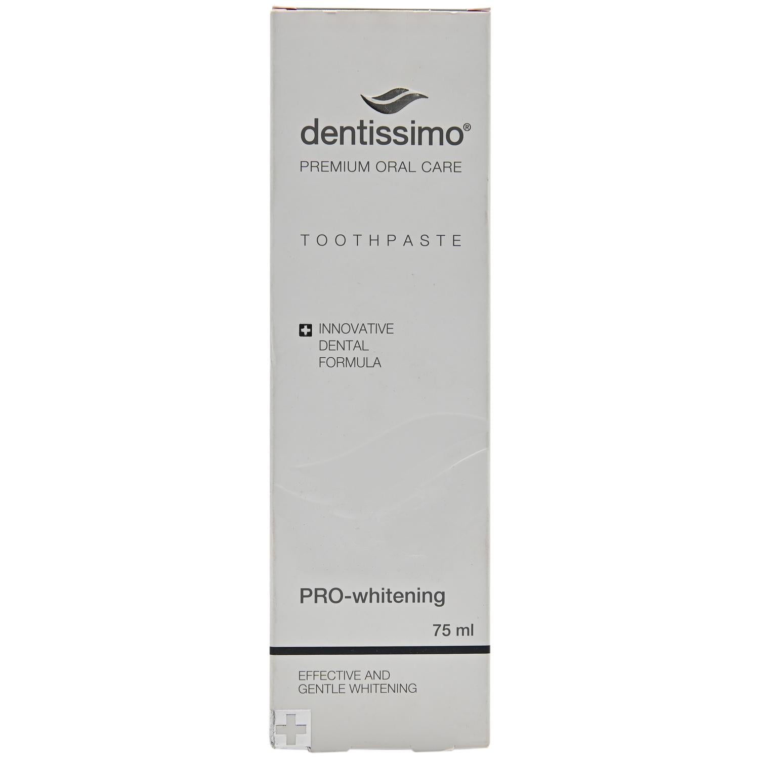 Зубная паста Dentissimo Pro-Whitening 75 мл (209438)