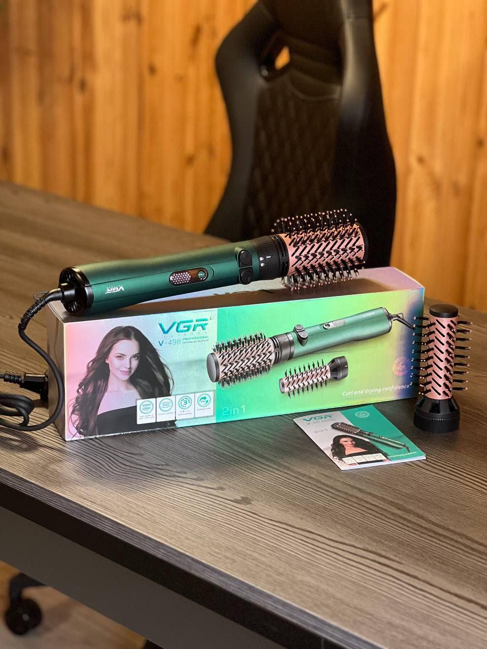 Фен щітка VGR з обертанням для волосся з холодним обдувом 1200 W (V-498) - фото 3 Фен щітка VGR з обертанням для волосся з холодним обдувом 1200 W (V-498) - фото 3