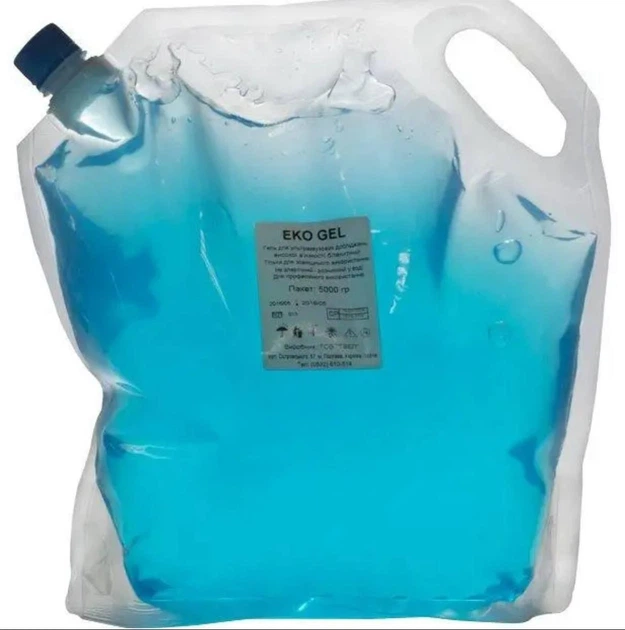 Гель жидкий ECO GEL для УЗИ 5 л Голубой