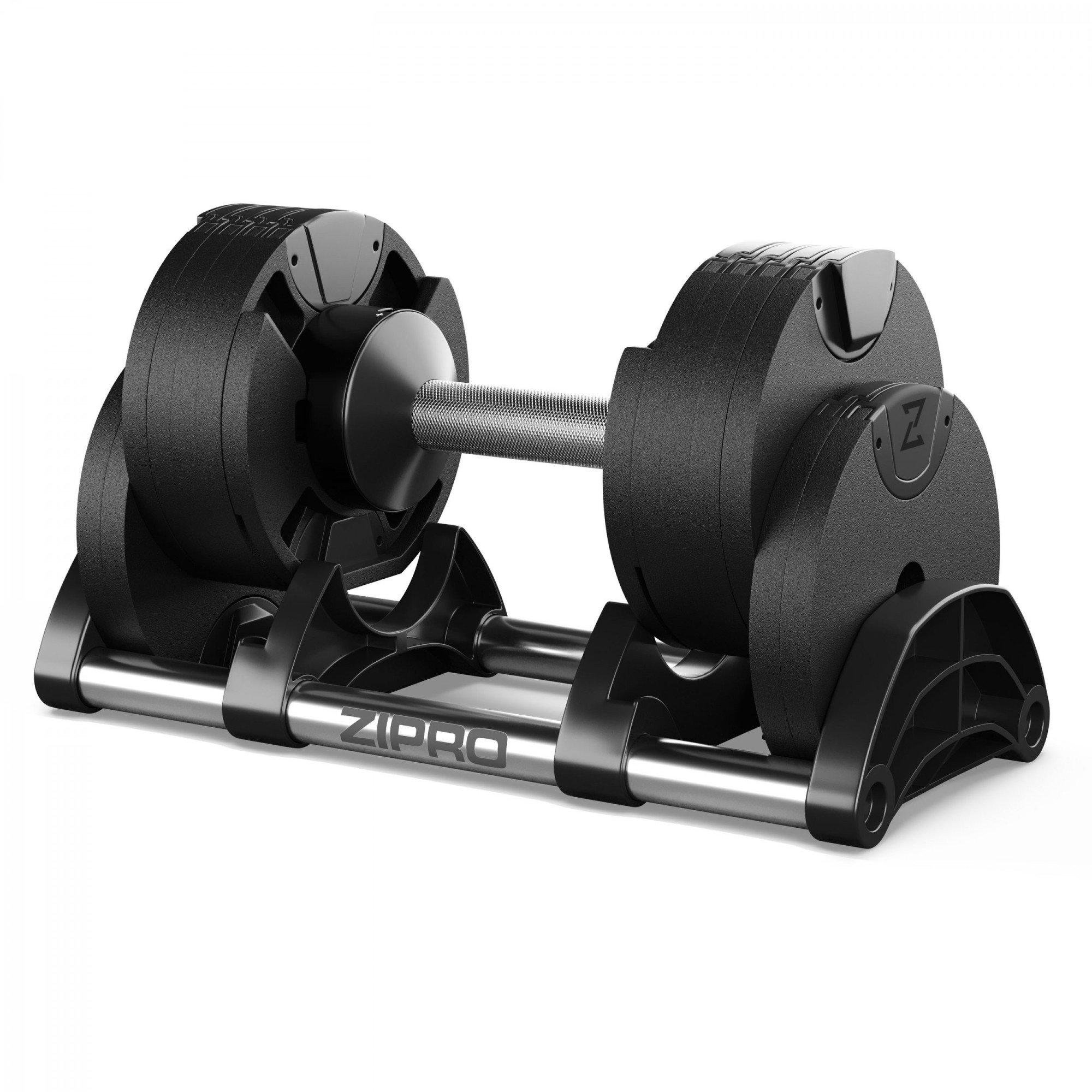 Гантель Zipro з регульованим навантаженням кругла 24 кг (441102) - фото 9 Гантель Zipro з регульованим навантаженням кругла 24 кг (441102) - фото 9