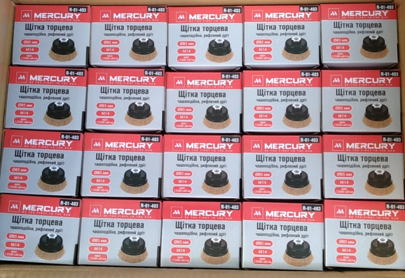 Щетка чашевидная MERCURY рифленый проволока 65 мм (1608200177) - фото 4 Щетка чашевидная MERCURY рифленый проволока 65 мм (1608200177) - фото 4