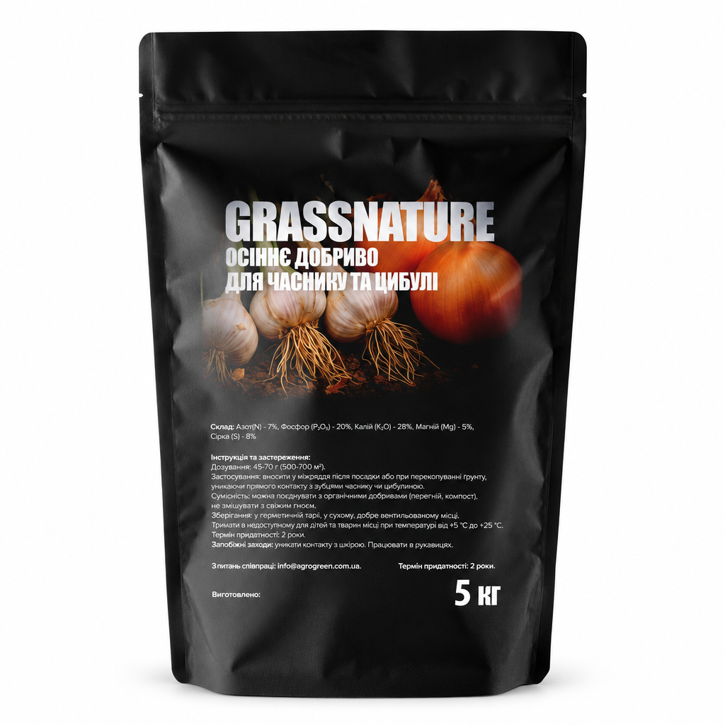 Удобрение для чеснока и лука GrassNature NPK 7-20-28 большие головки 5 кг (38470526)