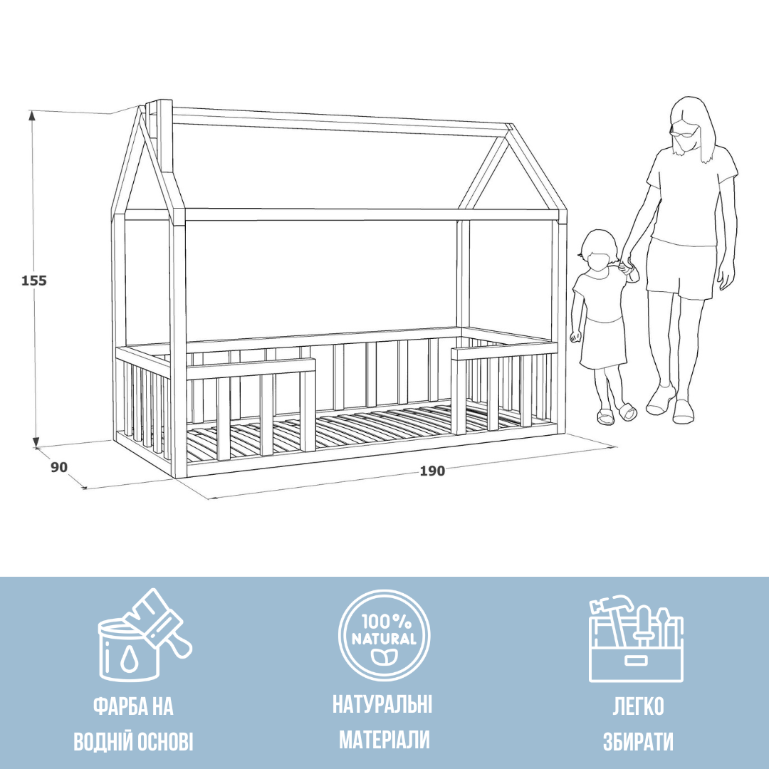 Кровать-домик детская RW Home с бортиками из массива ольхи 180х80 см - фото 3