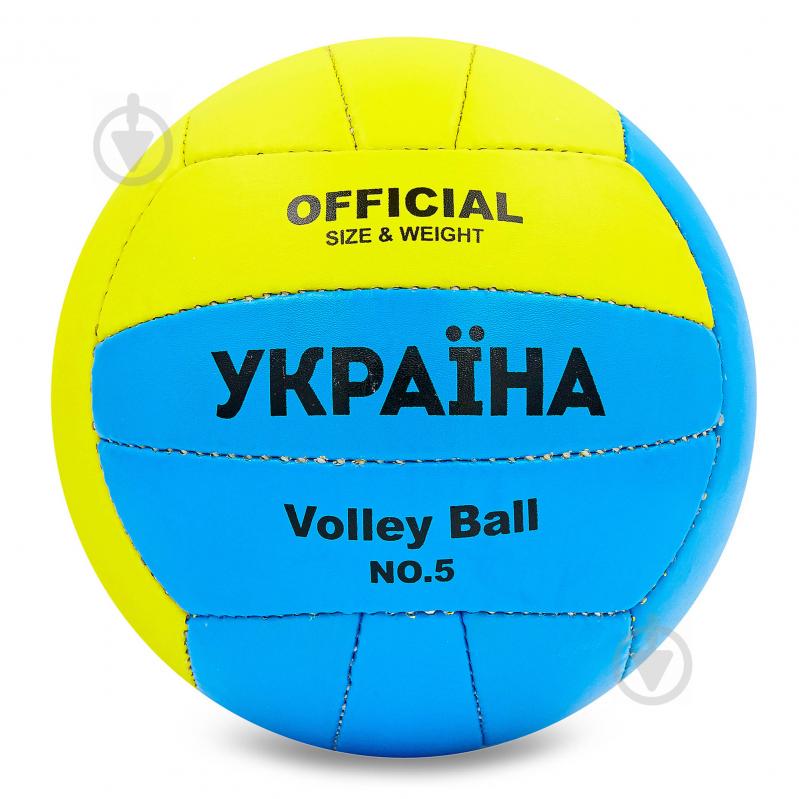 Мяч волейбольный PU UKRAINE VB-6528 №5 Мяч волейбольный PU UKRAINE VB-6528 №5