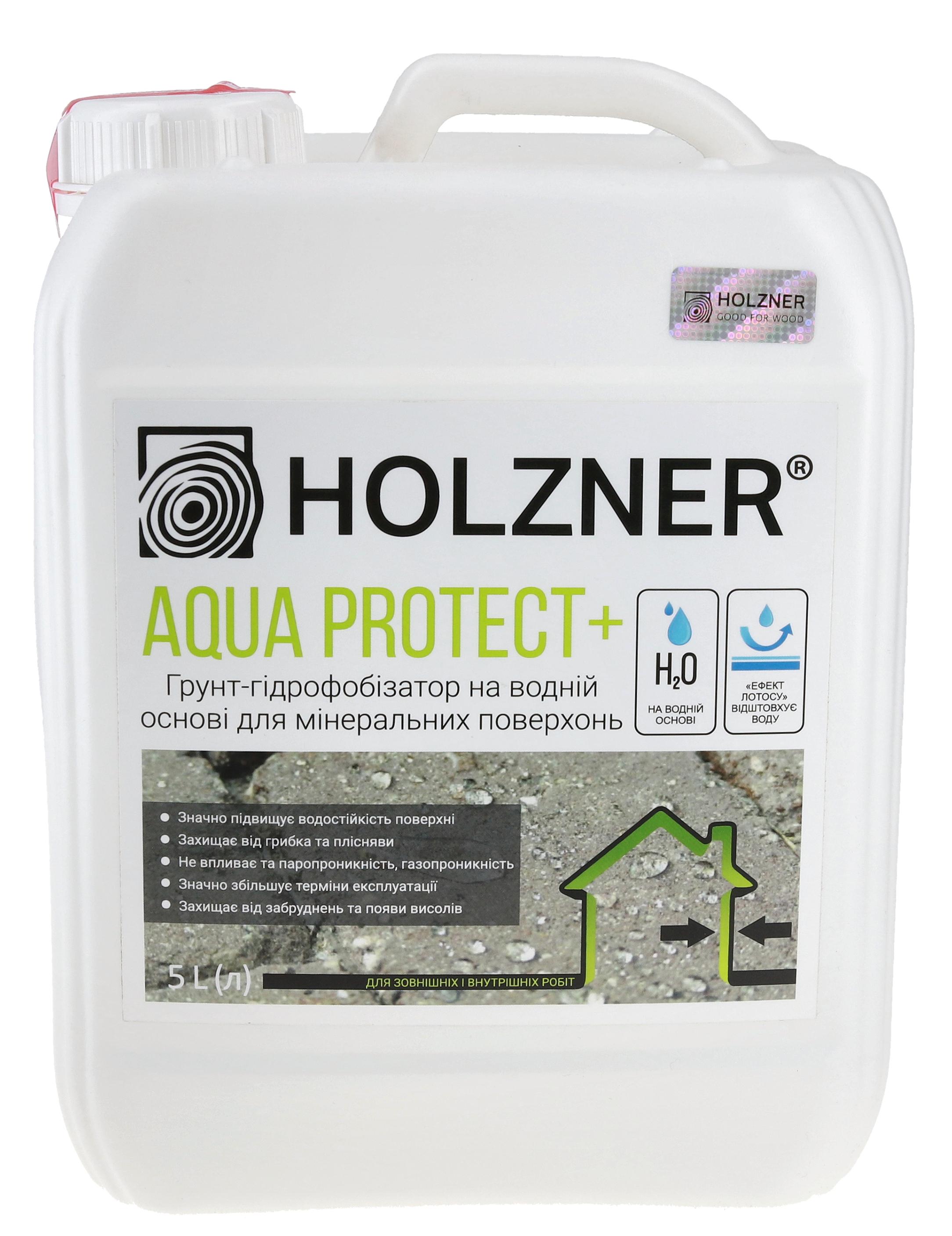 Гідрофобізатор Holzner AQUA PROTECT+ для бруківки/бетону/цегли 5 л