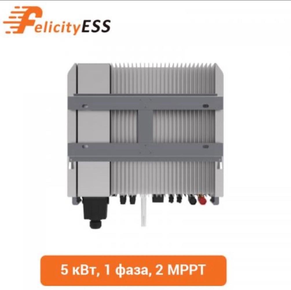 Інвертор для сонячної батареї гібридний Felicity T-REX-5KLP1G01 5000 Вт 48 В (2749508106) - фото 3 Інвертор для сонячної батареї гібридний Felicity T-REX-5KLP1G01 5000 Вт 48 В (2749508106) - фото 3