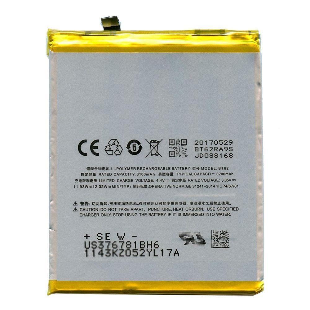 Акумуляторна батарея Meizu M3X BT62 (29769820) Акумуляторна батарея Meizu M3X BT62 (29769820)