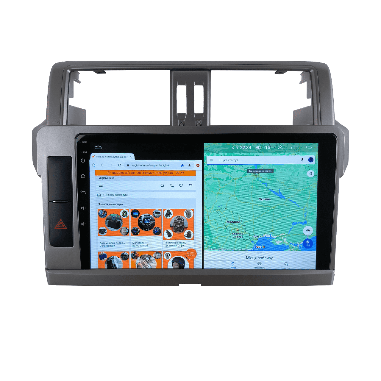 Автомагнитола для Toyota Prado 2013-2018 на Android 12+/CarPlay/8 core/XyAuto (М-ТПра-10-М3)