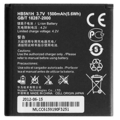 Акумуляторна батарея HB5N1 для Huawei Y310/Y320/G300/U8815 1500 mAh (000021709)