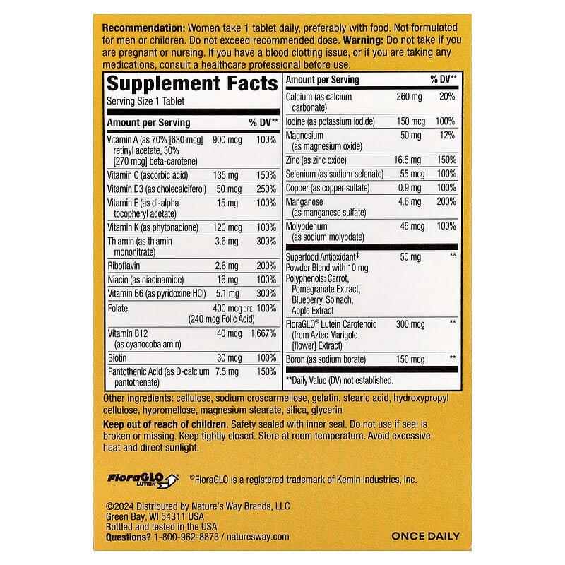 Комплекс вітамінів для жінок 50+ Nature's Way Alive! Women's Complete Multivitamin 50 таблеток - фото 2 Комплекс вітамінів для жінок 50+ Nature's Way Alive! Women's Complete Multivitamin 50 таблеток - фото 2