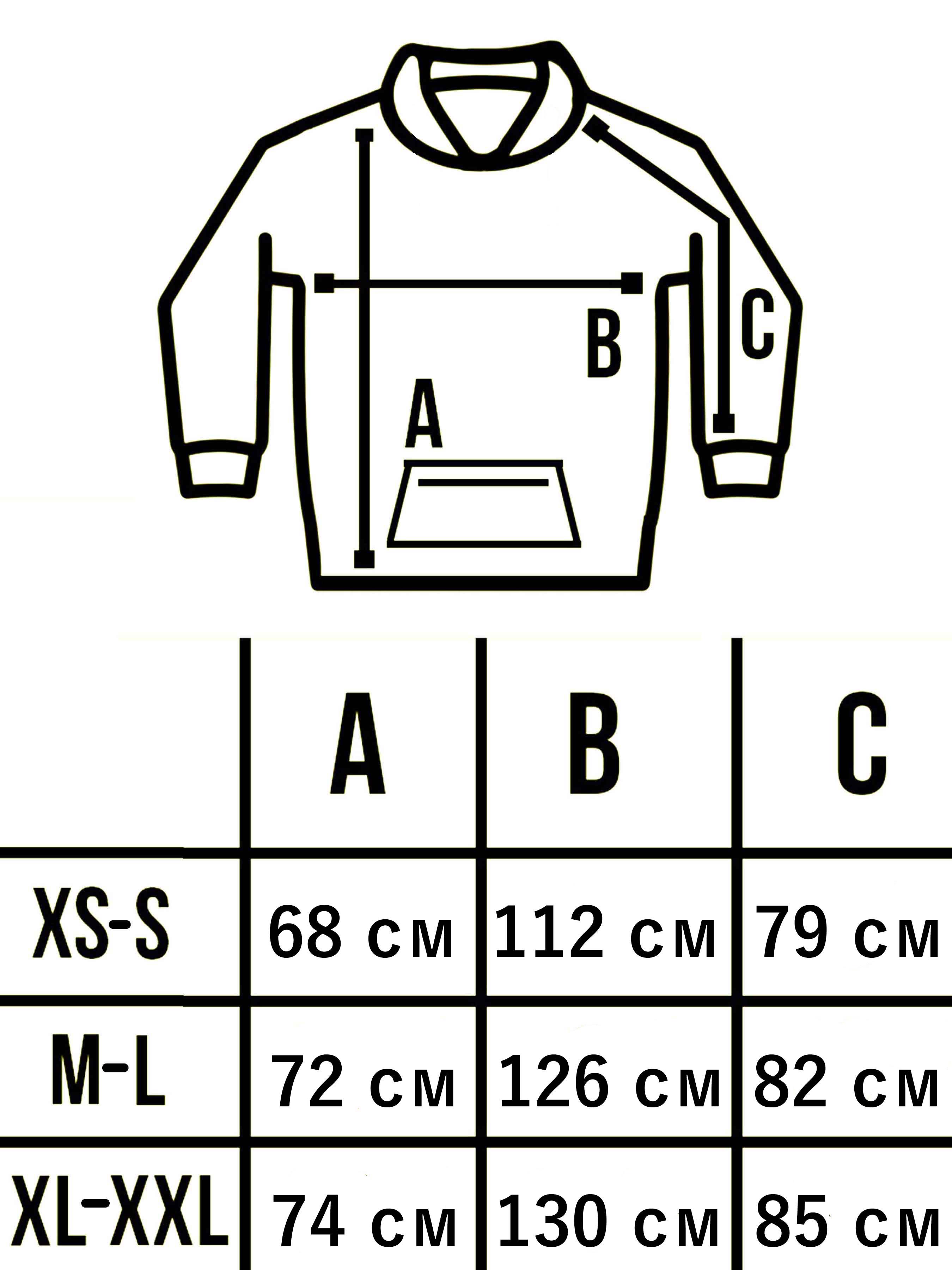 Худи утепленные Custom Wear Japan XL Лиловый (120321353) - фото 7