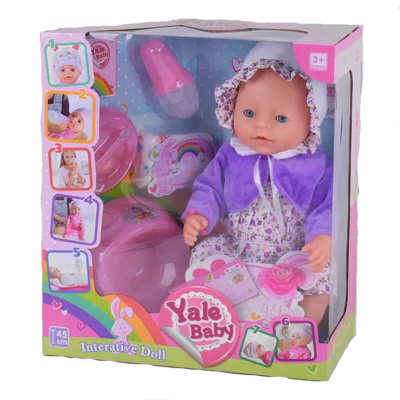Пупс 7 функцій з аксесуарами (513970)